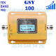 GSY 100 Gsm Sinyal Yükseltici Tekband(900)