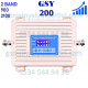 GSY 200 GSM Sinyal Yükseltici (900-2100)