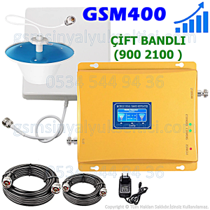 GSM Dual Band Signal Booster