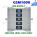 GSM Beş Bandlı Sinyal Yükseltici - 2 İç Antenli