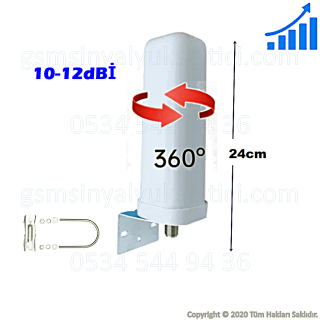 GSM Sinyal Güçlendirici 12dBİ OMNİ ANTEN